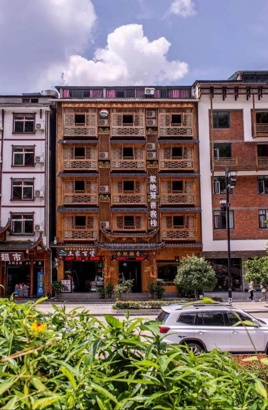 Mountain View Guesthouse Zhangjiajie Eksteriør bilde