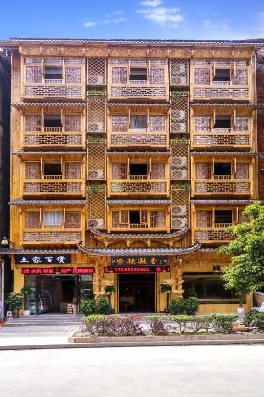 Mountain View Guesthouse Zhangjiajie Eksteriør bilde