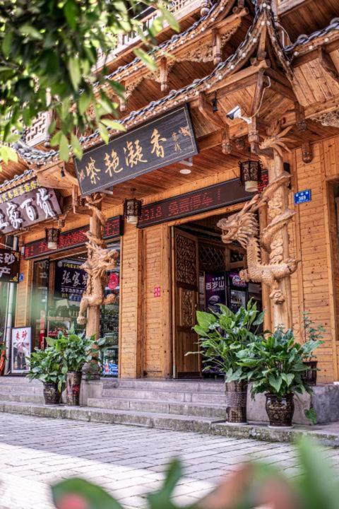 Mountain View Guesthouse Zhangjiajie Eksteriør bilde